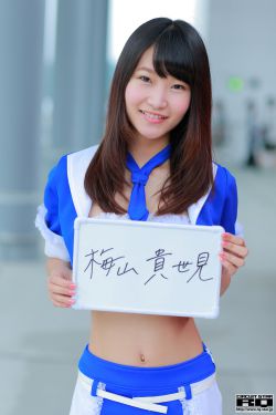 农村妇女野战bbxxx农村妇女