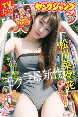 精装追女仔1