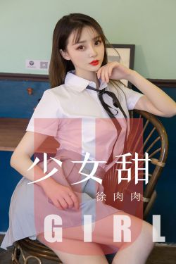 荡公乱妇第1章方情